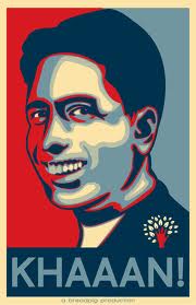 সালমান খান বিশ্ব দরবারে এক বাংলাদেশী শিক্ষক।