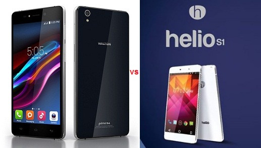 কোনটি কিনবেন – Primo S4 নাকি Helio S1 ?