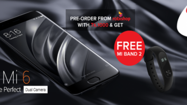 বাংলাদেশে আসছে শাওমি Mi 6, প্রি-অর্ডারকারীরা পাবেন ফ্রি মি ব্যান্ড ২