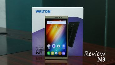 হ্যান্ডস-অন রিভিউঃ ৬ ইঞ্চি ডিসপ্লে, ফিঙ্গারপ্রিন্ট সেন্সর, ১৩ মেগাপিক্সেল ক্যামেরার Walton Primo N3