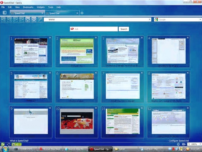 অপেরা ফিচার