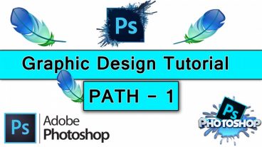 অতি সহজে গ্রাফিক্স ডিজাইনিং শিখে নিজের ক্যারিয়ার নিজেই গড়ে ফেলুন।(পর্ব-১)