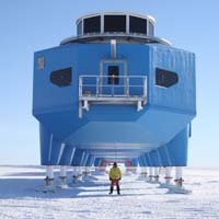 পাওয়ালা এনট্রাক্টিক রিসার্চ ল্যাব হেটে জায়গা পরিবর্তন করে