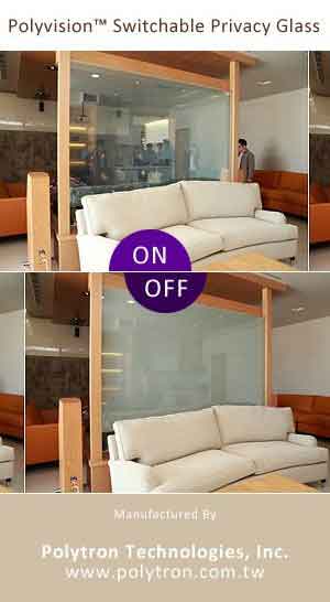 পলিভিশন প্রাইভেসি গ্লাস (Polyvision™ Privacy Glass)