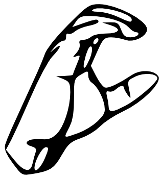 সি প্রোগ্রামিং ল্যাংগুয়েজের ইতিহাস পর্ব