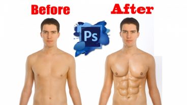 অসাধারন ভাবে ফটোশপে আপনার বডি আকর্ষণীয় করে তুলুন।