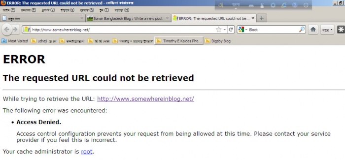 কি করে মেইন সার্ভার থেকে ব্লক করে দেয়া ওয়েব/ ব্লগ গুলোতে যেতে পারি। প্লিজ হেল্প।
