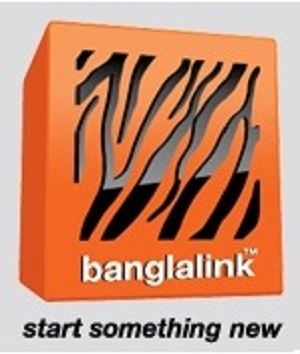 গলা কাটা  সিম এর রহস্য