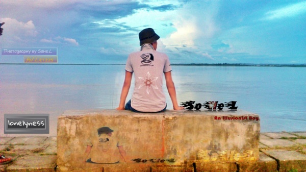 আমার বানানো প্যাটার্ন রিসেটার এর দ্বিতীয় ভার্সন।