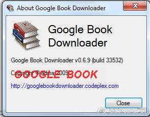 গুগল বুকস থেকে বই ডাউনলোড করুন,সহজেই।