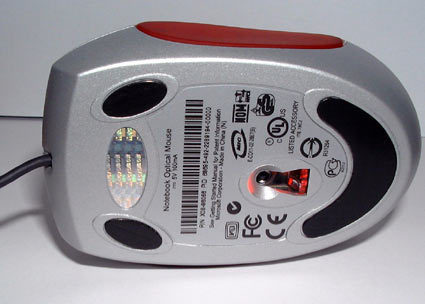 মাউস ঠিক করার আধ্যাতিক উপায়। সাধারণ মানুষের বোধগম্য নয়!