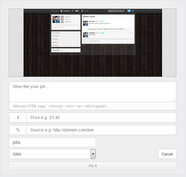 বাংলাদেশে ফ্রি ইন্টারনেট : শুরুতে ২৯ ওয়েবসাইট..