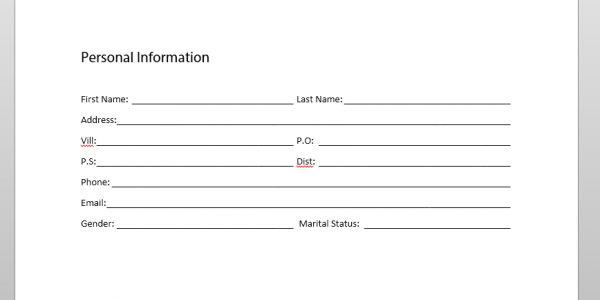 আন্ডারলাইন সহ ফর্ম তৈরী করা আরো সহজ করতে Tab এর ব্যবহার উপর ছোট্ট এবং দারুন ১টি টিপস্ দেখুন