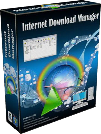 Internet Download Manager 6.14 Build 3 Full ডাউনলোড করুন এখান থেকে