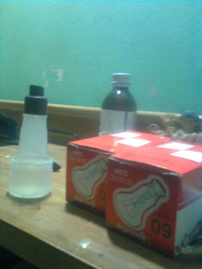 টিউনারদের দৃষ্টি আকর্ষন করছি…