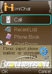 হোম পেইজ