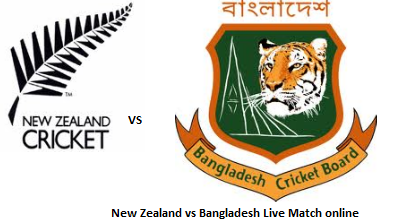 বাংলাদেশ এবং নিউ-জিল্যান্ড এর সব খেলা দেখুন সরাসরি – নো বাফারিং