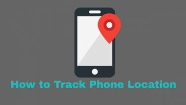 মোবাইল ফোন অবস্থান ট্র্যাক !!! কিভাবে  আপনার মোবাইল খুজবেন???