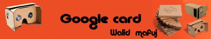 Google cardboard walid mafuj 2015 walid Psd Vr group 