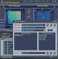 ভয়েস চেন্জ করার সফ্টয়ার জরুরী ভিওিতে দরকার