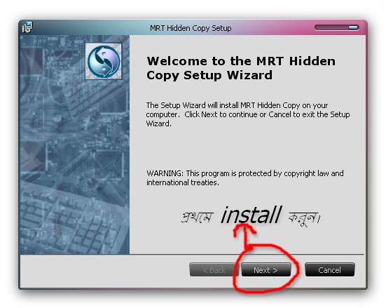 MRT Hidden Copy By Waqutiar