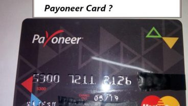 পেওনিয়ার কার্ড Get a Free Payoneer Account to withdraw Online Earnings সাথে নিন বোনাস (পেয়নিয়ার নিয়ে A 2 Z তথ্য মিস করবেন না)