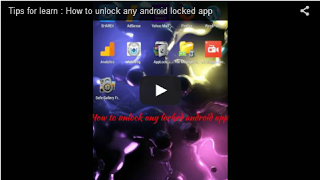 Android Phone এর যে কোন লক খুলুন (ভিডিও সহ)