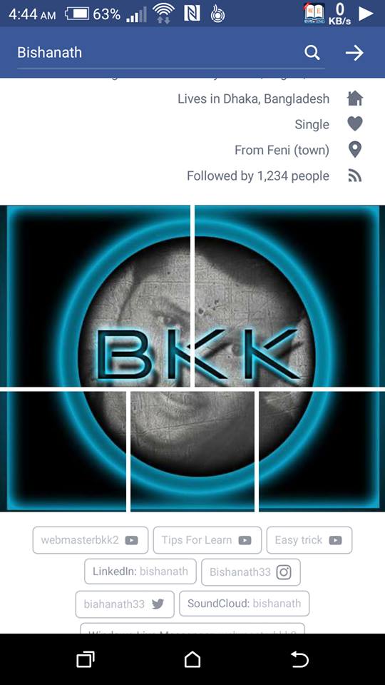 ফেসবুকে সবার চেয়ে আলাদা এবং আসাধারন ফিচার ফটো দিন।