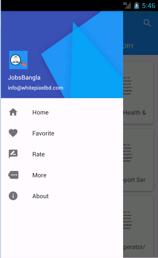 চাকুরী.কম BdJobs,Prothom Alo, সকল প্রকার চাকুরীর খবর পাচ্ছেন একটি মাএ Android Apps এ