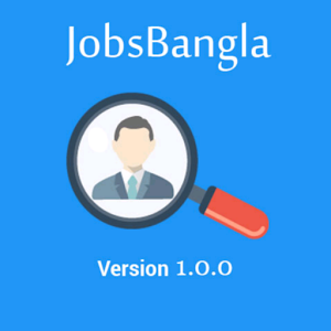 সুখবর!!     সুখবর!!     সুখবর!!!   সুখবর!!     সুখবর!!!