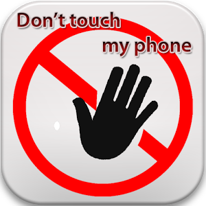 চোর কে ধরুন আপনার ফোনের সাহায্যে ।চোর ফোন নিতে গেলে সাথে সাথে ধরা পরবে