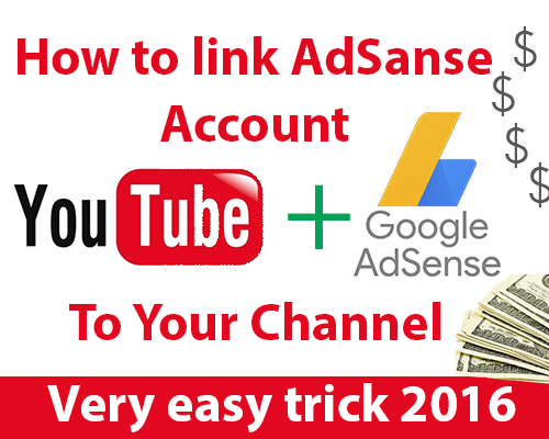 কিভাবে গুগল হোস্ট অ্যাডসেন্স অ্যাকাউন্ট দিয়ে আপনার ইউটিউব চ্যানেল লিংক করবেন।