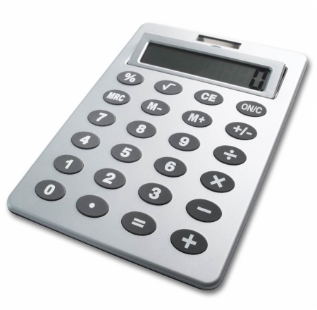 আপনার সধারন ক্যালকুলেটরে সেভ করে রাখুন আপনার নিজের নাম্বার (ভিডিও সহ+ ১মিনিট  অবাক করে দিন আপনার বন্ধুদের)