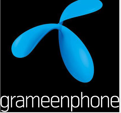 বন্ধু সিমে এন্ড্রয়েড দিয়ে প্রতি মাসে ৬০০ এম বি ফ্রি, সাথে আরও অনেক কিছু