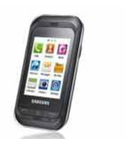 Samsung C3300 মডেলের মোবাইল সেট Unlock করার কোন ব্যবস্থা আছে কি?