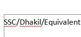 SSC/Dhakil/Equivalent পরীক্ষার ফলাফল পুনঃ নিরীক্ষা করার নিয়ম চানতে চাই।