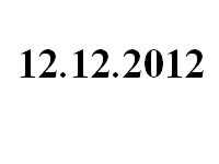 12.12.2012 তে আমি আমার কলিগ ও ছাত্র-ছাত্রীদের যা দিলাম