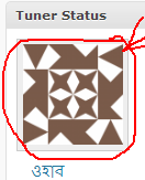 Tuner Status এর নিচে Tuner এর ছবি সংযোজন