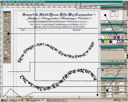 Adobe Illustrator- 10 এর Tutorial PDF আকারে চাই , Please Help me