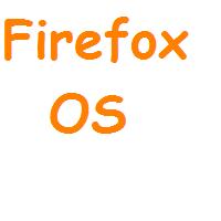 এখন থেকে একদম সহজে  নিজেই তৈরি করুন FireFox OS এর জন্য Apps  এবং সাবমিট করুন Firefox marketplace এ (  With Video Tutorial )