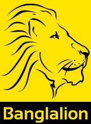 হায়রে চতুর্থ প্রজন্মের বাংলালায়ন ‘অয়াইম্যাক্স’!!! স্পীডের জ্বালায় অস্থির অবস্থা……………!!