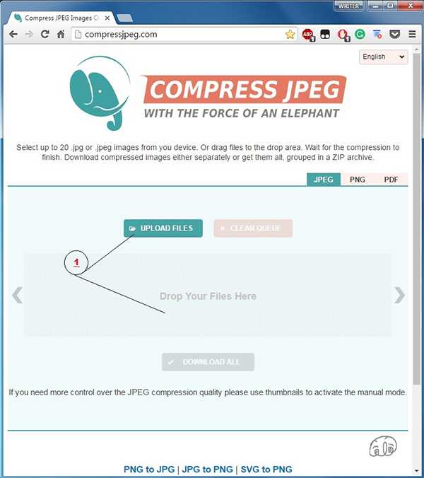 Tool #1: http://www.compressjpeg.com-1