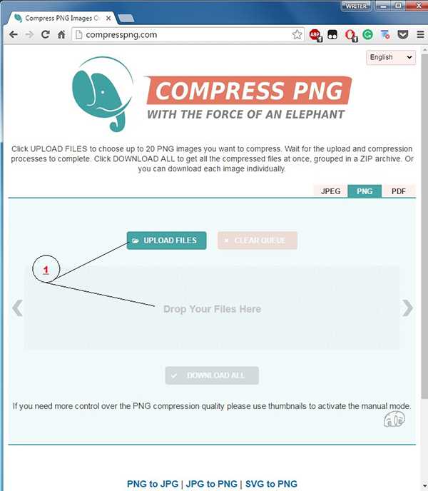 Tool #11: http://www.compresspng.com-1