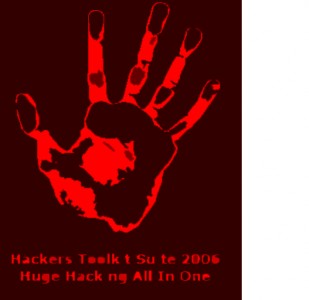 বাংলাদেশে ওয়েব সাইট হ্যাকিং এ ধুম লেগেছ (এবার দৈনিক করতোয়া)!