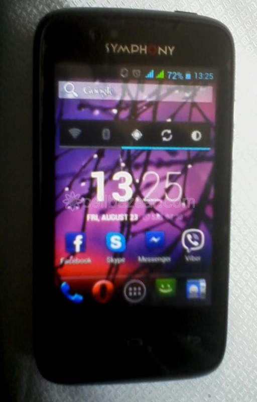 সাহায্য চাই !!! সাহায্য চাই !!! সাহায্য চাই !!!