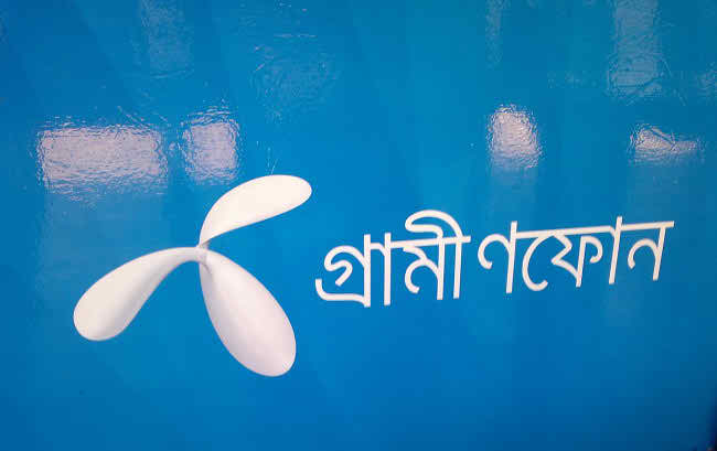 জিপিতে ৭ টাকা ব্যবহারে ৭ এমবি ইন্টারনেট!