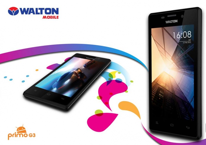 এই সপ্তাহের Walton মোবাইল প্রাইস আপডেট