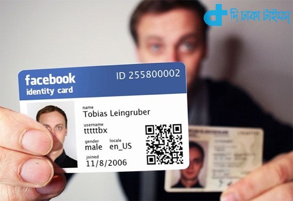 এবার আপনি ফেসবুকে ব্যবহার করতে পারবেন ছদ্মনাম!