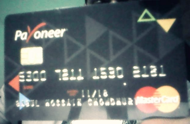 পেয়ে গেলাম Payoneer Master Card ফ্রিতে ২৫ ডলার সহ…আপনিও লুফে নিন….