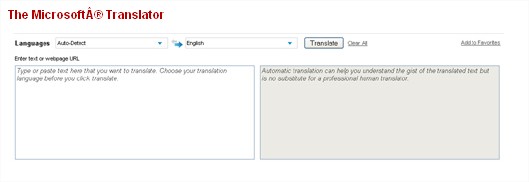 the microsoft translator